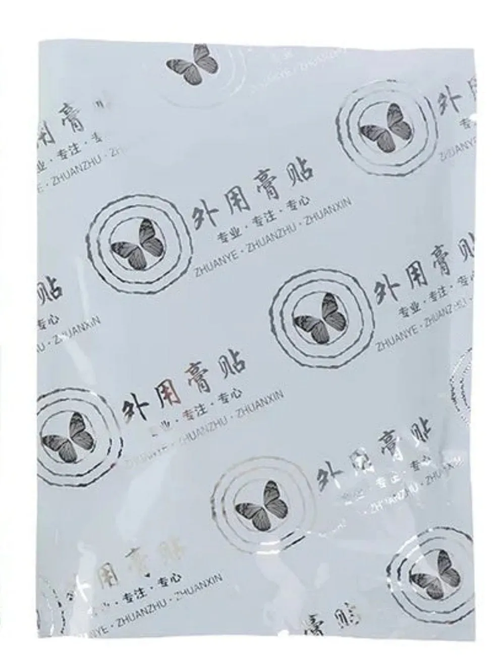 12Pcs/pack Weight Loss Slim Patch Waist Thigh Abdomen Fat Burning Anti-Cellulite Navel Stick